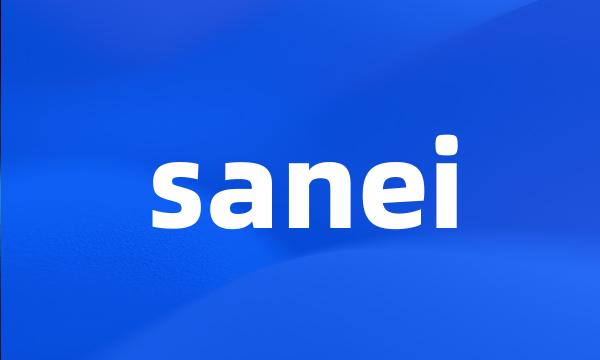 sanei