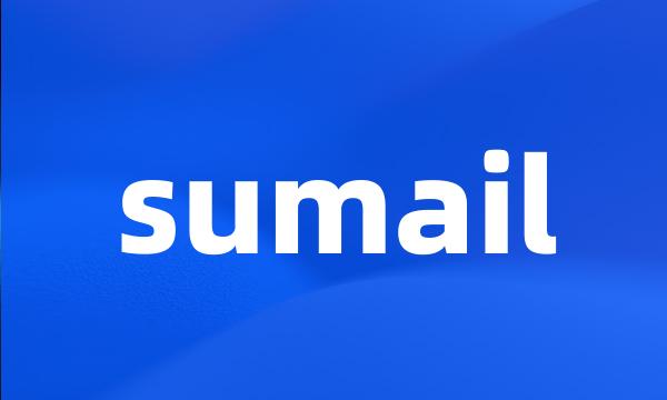 sumail