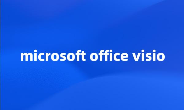 microsoft office visio