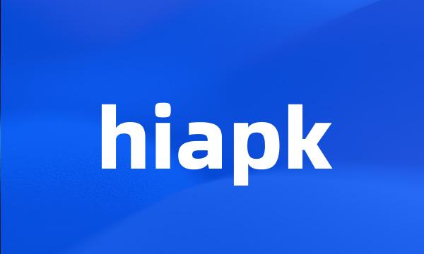 hiapk