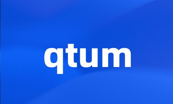 qtum