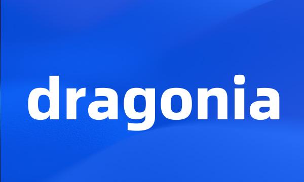 dragonia