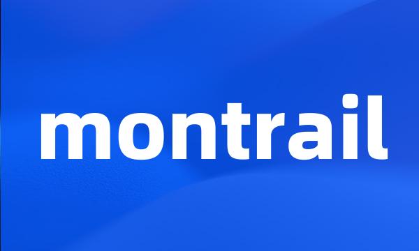 montrail