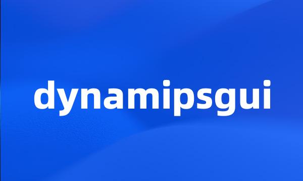 dynamipsgui