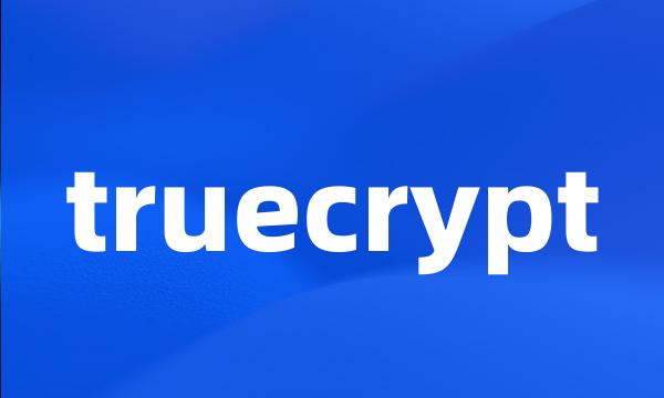 truecrypt