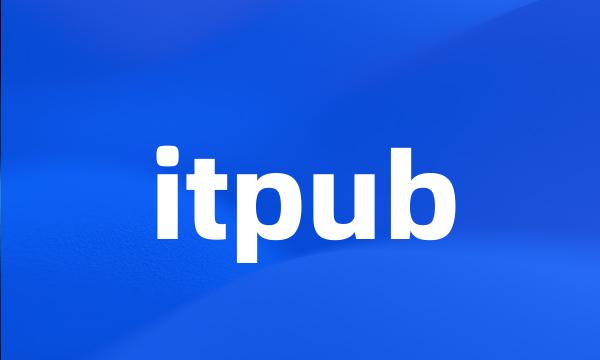 itpub