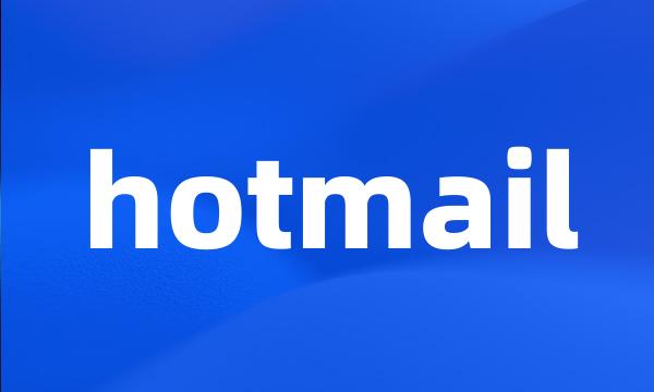 hotmail