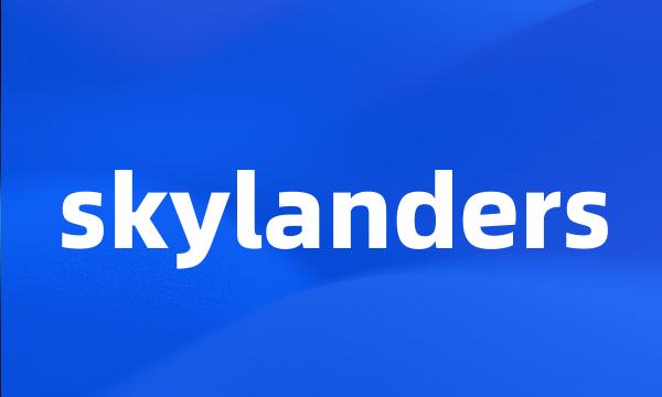 skylanders