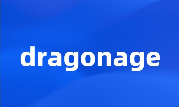 dragonage