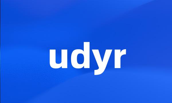 udyr