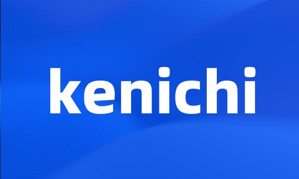 kenichi