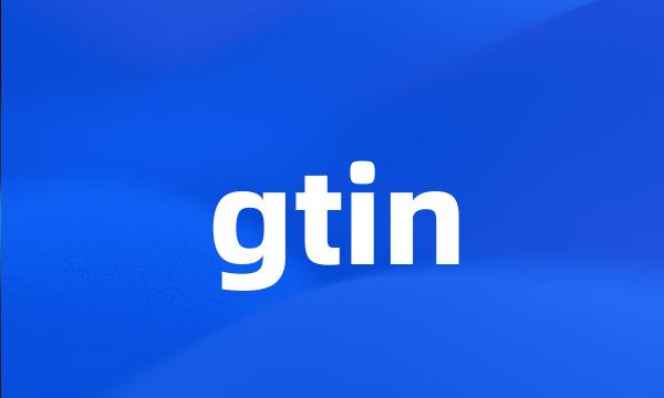 gtin