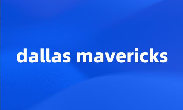 dallas mavericks