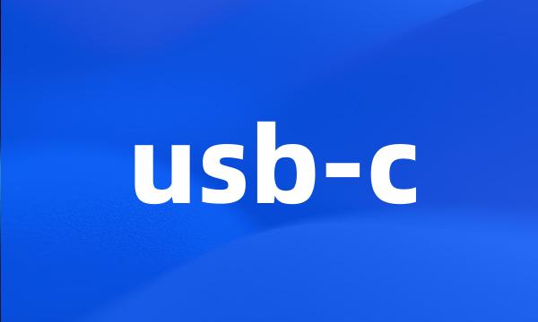 usb-c