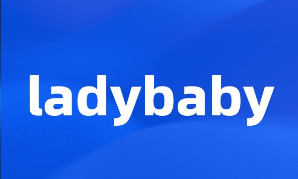 ladybaby