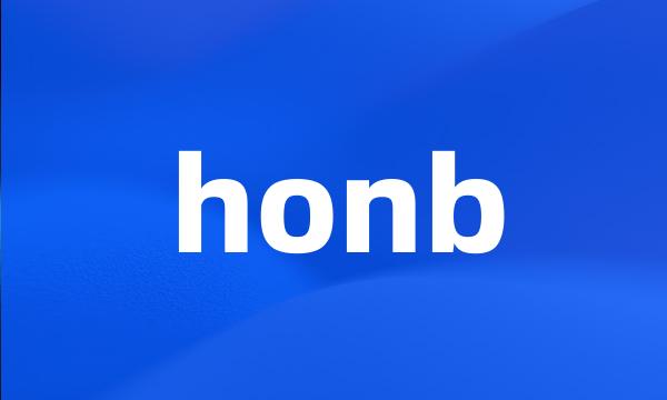 honb