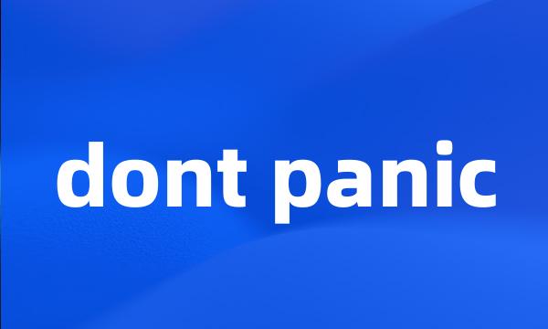 dont panic