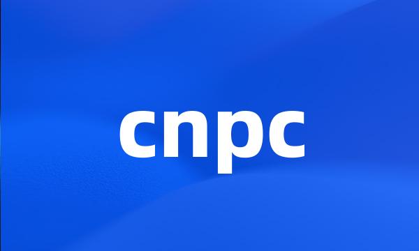 cnpc