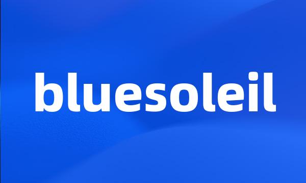 bluesoleil