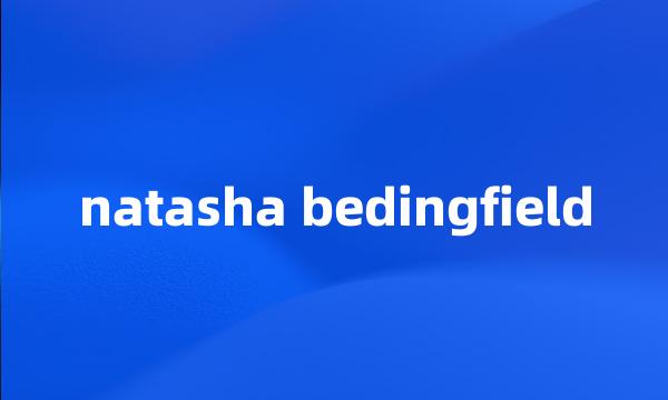 natasha bedingfield