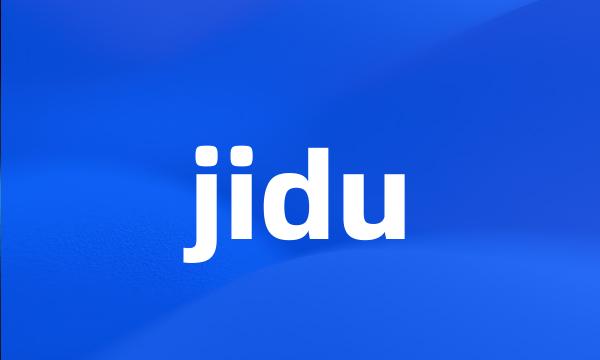 jidu