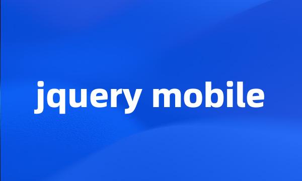 jquery mobile