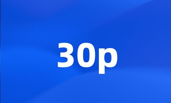 30p