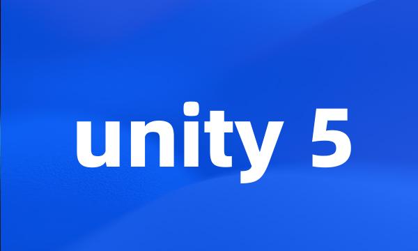 unity 5