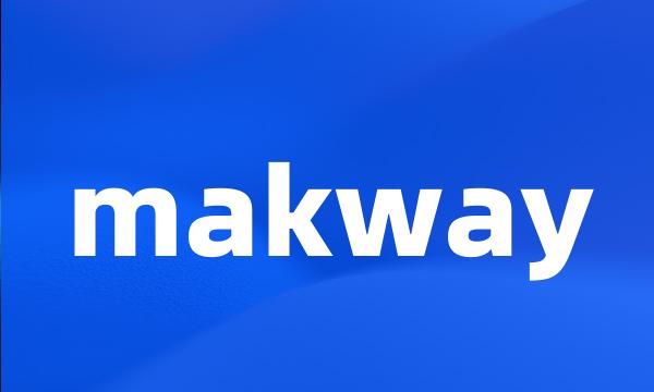 makway