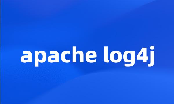 apache log4j