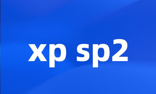 xp sp2