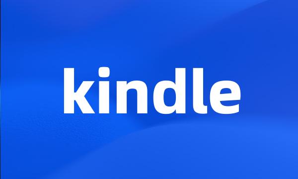 kindle