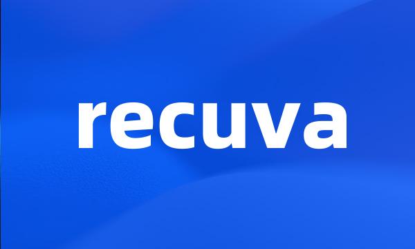 recuva