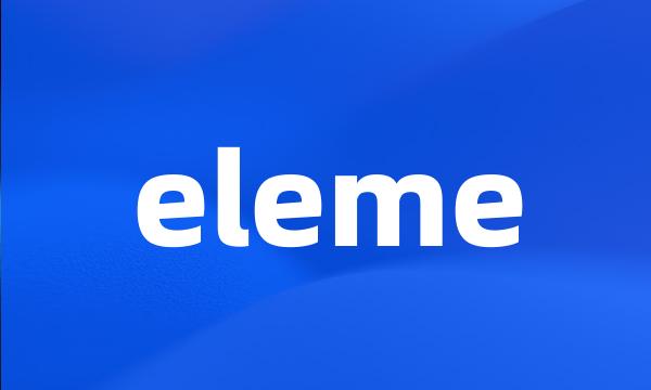 eleme