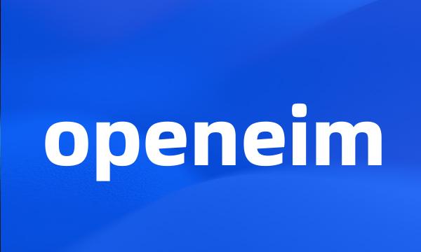 openeim