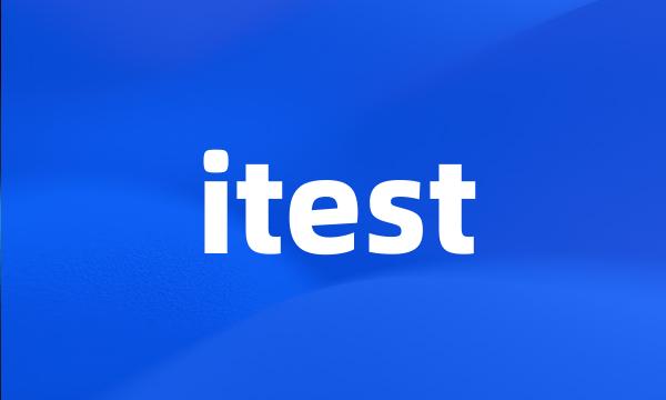 itest