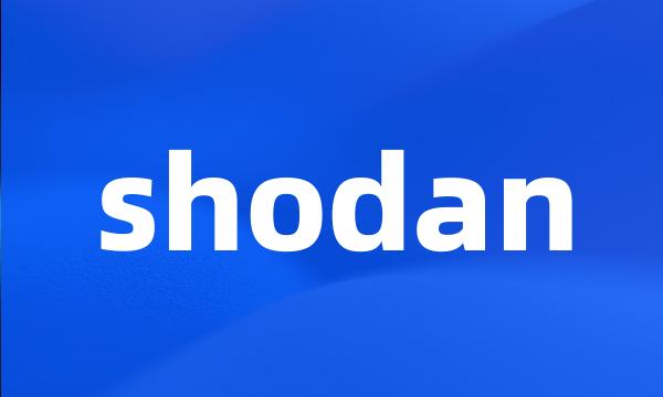 shodan