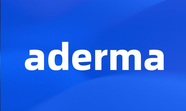 aderma