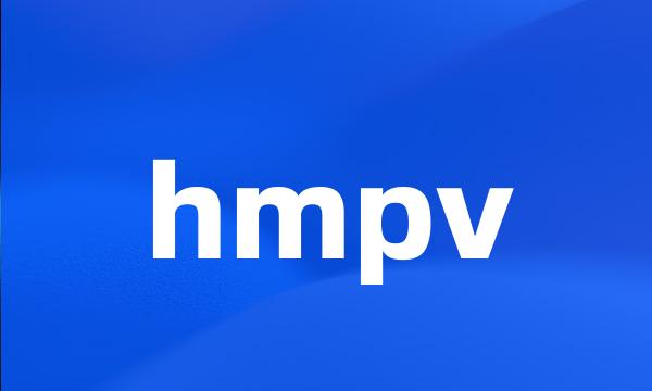 hmpv