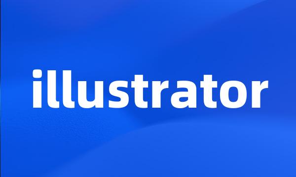 illustrator