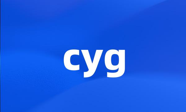 cyg