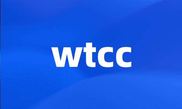 wtcc