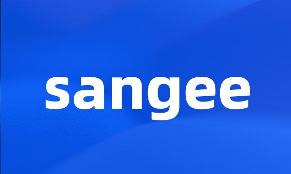 sangee