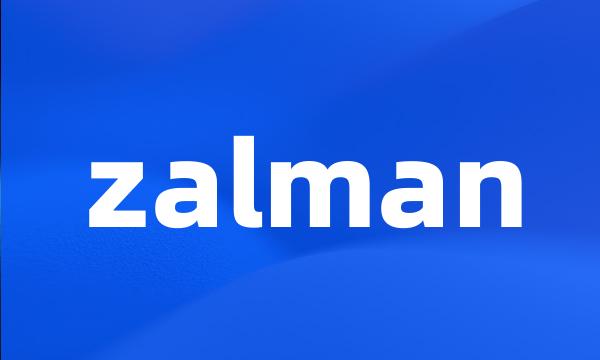 zalman