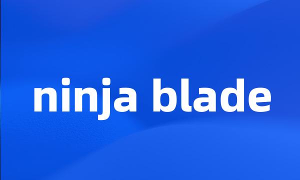 ninja blade