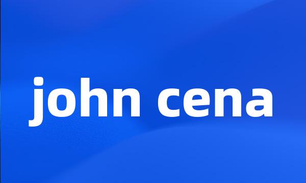 john cena