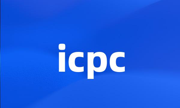 icpc