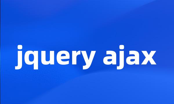 jquery ajax