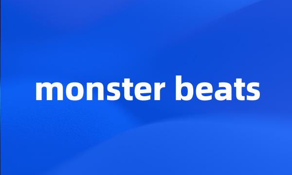 monster beats