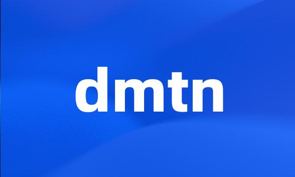 dmtn